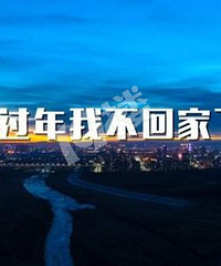 ��С��ū�������35�ڡ�����ƻ�������������꣬����һ���ڼι�