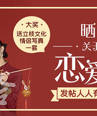 ���������������������������������Ƭ ����֦����д��һ�ף�