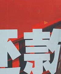 ����˵���۵����� ���ȸ�������򷿵���...