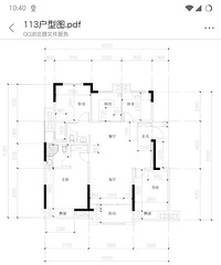 家里精装房刚交付 准备做柜子 可是家里有孕妇 好怕甲醛超标