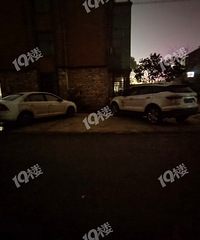 �ѳ�ͣ�����˷����������ӵ�ʱ�䣿