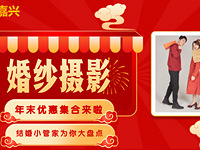 ȫ�Ҹ�/������/��ɴ�� ��ĩ�����