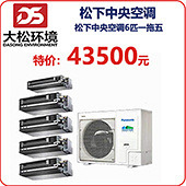 ��������յ�