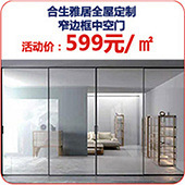 �����ž�ȫ�ݶ���