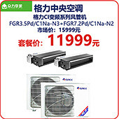 ��������յ�