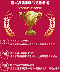 3��7�ռ�װ�� ��ŵ90���������˿�