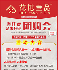 �·�ϲ����ϲ�� 15���Ź���ͼ�������21��ı���������