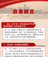 ը�ѣ������Ϻ������ں���Ҳ��̨���ز������������ˣ�