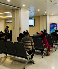 ҽԺ������ܼ�֤׼���Ƿ������� ����ȥ���춼��ô�����ģ�