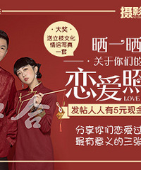 ����ɹ����������Ƭ ������д��һ��