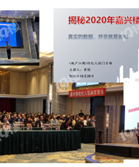 ������¥���õ���ˮ����ʵ�����ݲ��������࣡