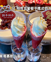 188Ԫ��˫������裡��Ʒ������ �Ե���ǽ��