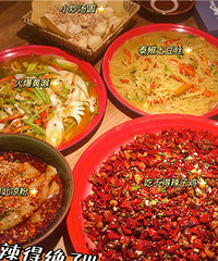 �������ħ�����Ŷ�����������