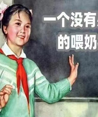 ��˾û��ĸӤ�� ����ʱ���һ��������