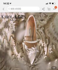 ������Ѵ��� ��ѡ��˫1000���Ь�� ��������