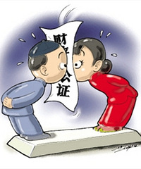 ��ǰҪ��Ҫ���Ʋ���֤��������ô��