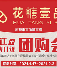 �·�ϲ����ϲ�� 15���Ź���ͼ�������