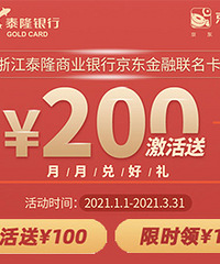 ����������������200 ���¶Һ���