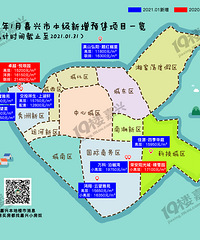 ����1��Ԥ��֤��ͼ��������̼���ս�� �����·��۸�ֱ��2��/ƽ