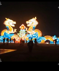 ͩ���˺���չ���������������ˣ�