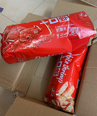 �Ű�ũ��1��Ǯ�һ���Ϻζ�� �����治��