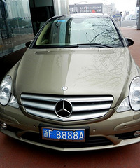 26����ĸ�Ѿ�������19����8888T���ˣ�