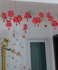 【紫蓝装饰杯秀家大赛】“新年装扮”+过新年挂灯笼