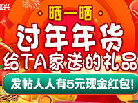 ����ɹ���/��Ʒ���ͻ�Ѫ���88Ԫ