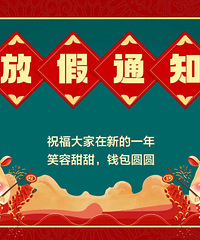 ���˸�������̼Ҵ��ڷż�ʱ�����������ܿ�