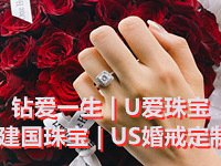 ̽�����4��˽�˶��ƻ��/�Խ��