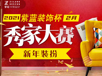 ɹ�������װ�� ��10Ԫ�ֽ���