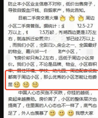 С��Ⱥ����Ȱҵ����Ҫ�ͼ�������