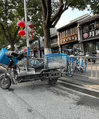 ��¿�����ˡ�Υͣ�������� һ�ص��鷳