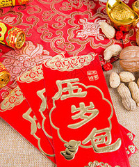 ���Ͼ�Ҫ������ ������׼�������Ӱ�����ѹ��Ǯ