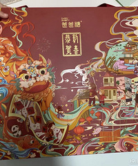 �����͸��ֳԵ�׼û�� ȫ����С�����չ˵�