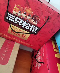 ����� �������˺ü��ˣ���Ʒ�ڵĶ��