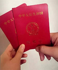 ��������֤��Ҫ�Ŀڽа����𣿸о�������