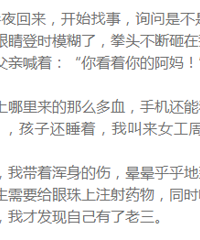 ��ʶ47�� Ů�������ũ���� ���ȴ���ɷ����ʧ��