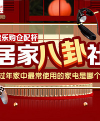 ɹ������г��õ��� ��������10Ԫ���