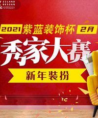 ɹ�������װ�� ��������10Ԫ���Ŷ��