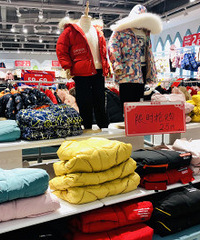 ����ǰͯװ�����һ������ ���壡