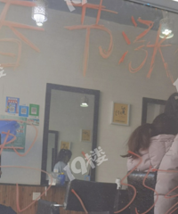 �����Ǽۣ�Ů�Ļ����еĹ󡭡�