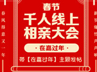 ������Ⱥ ���ںͼ���С���С���һ���