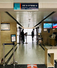 �����и���Ժ���²���+�������Դ�ȫ��