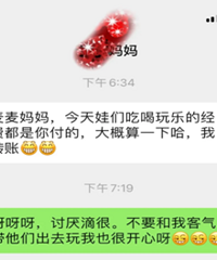 �����Ѵ����ӳ�ȥ�� Ӧ��AA��