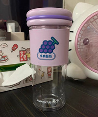 【建乐购仓配杯八卦社】自己在家做喜茶