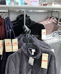 HM�������У������������ۿ�ͦ����