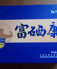 ���ʵ��Ϊ�ϣ�Ѫѹ�� ե֭�� ��������