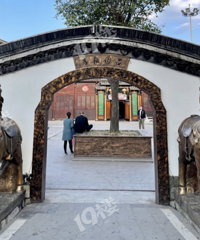 ���������żҵ�������壡