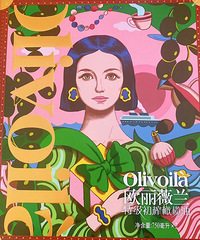 ����ĸ׼���Ĺ����� ���Ǻ�����